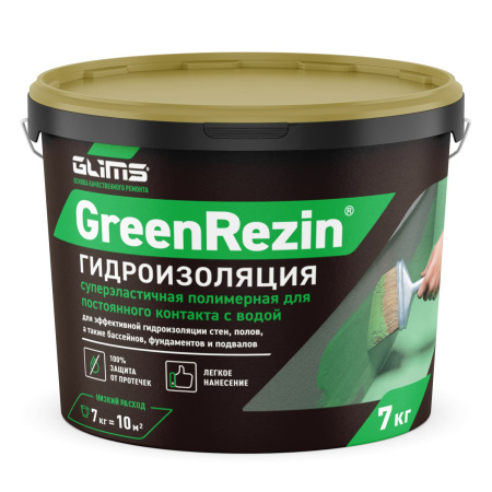 Гидроизоляция эластичная GLIMS®GreenResin на водной основе 7 кг